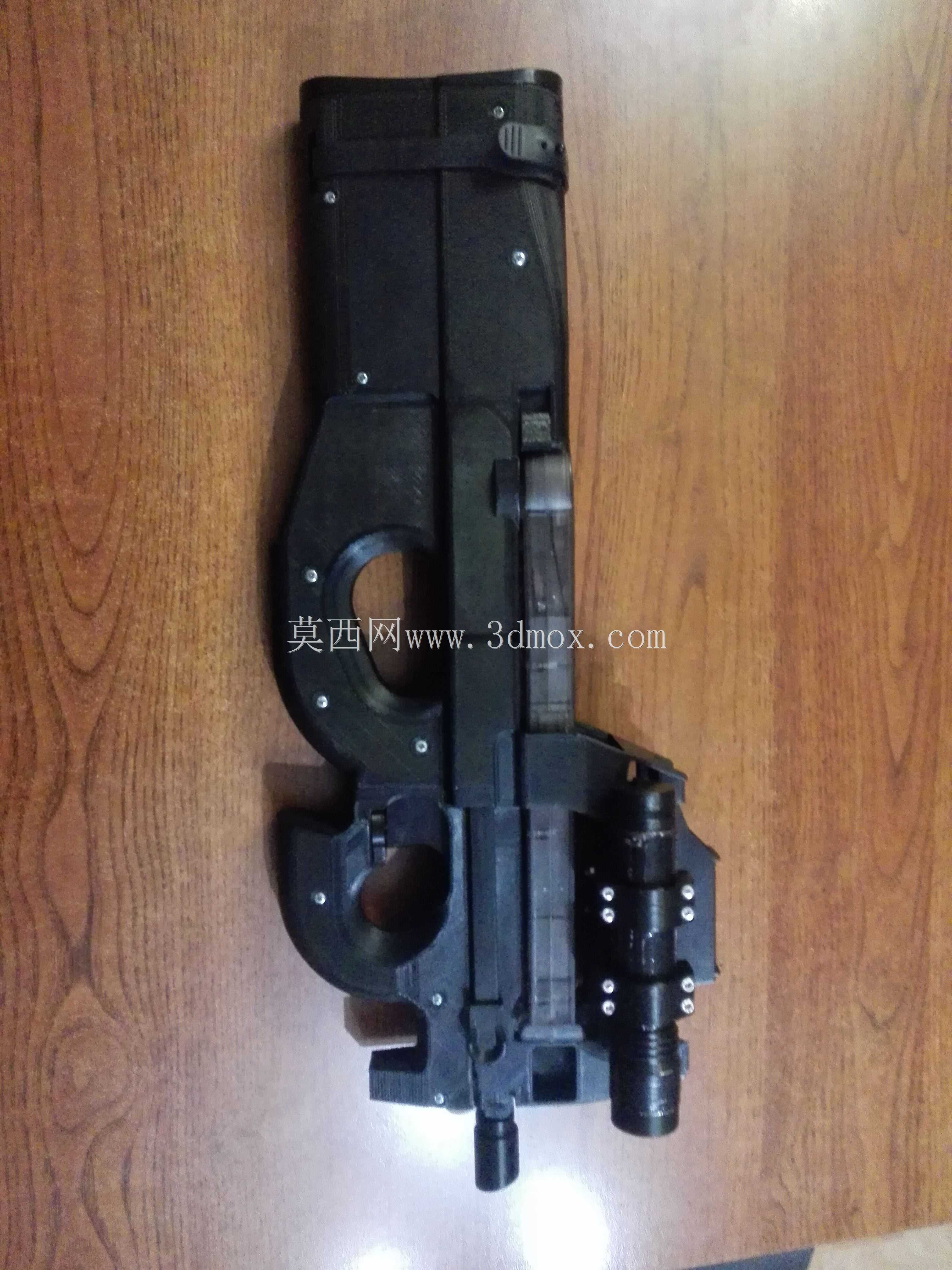 P90�������ƻ�