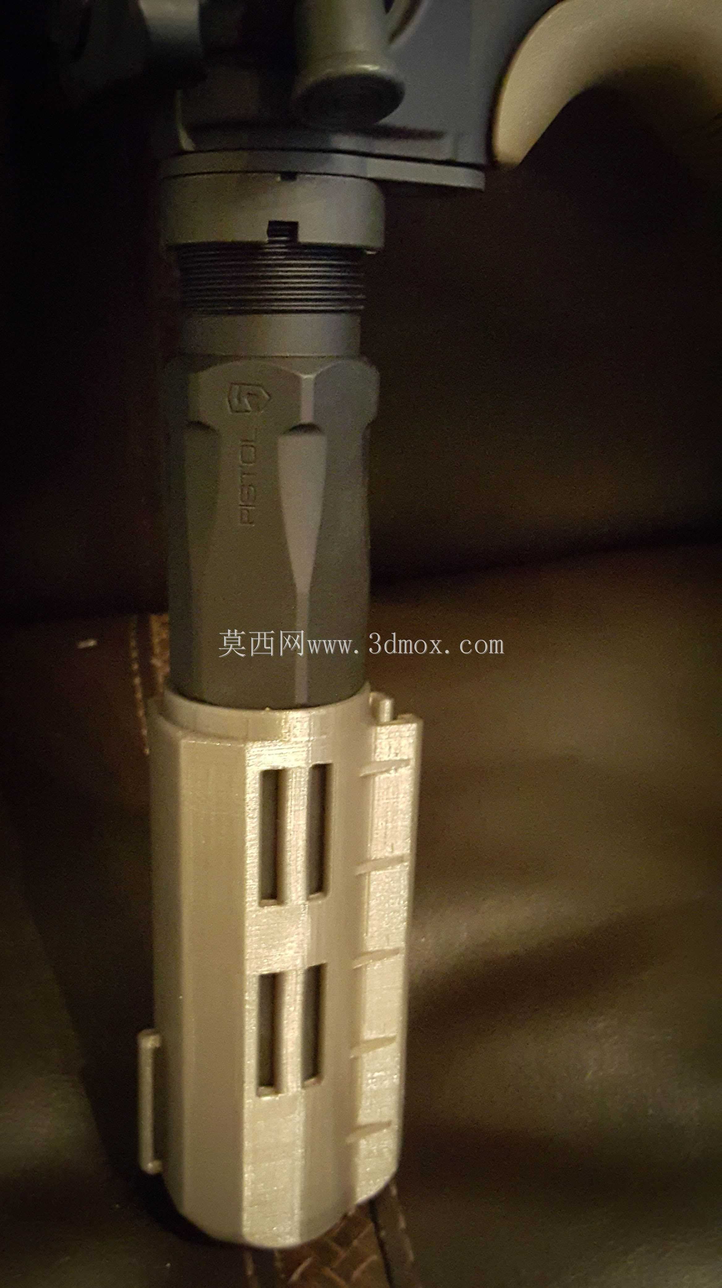 手枪撑杆