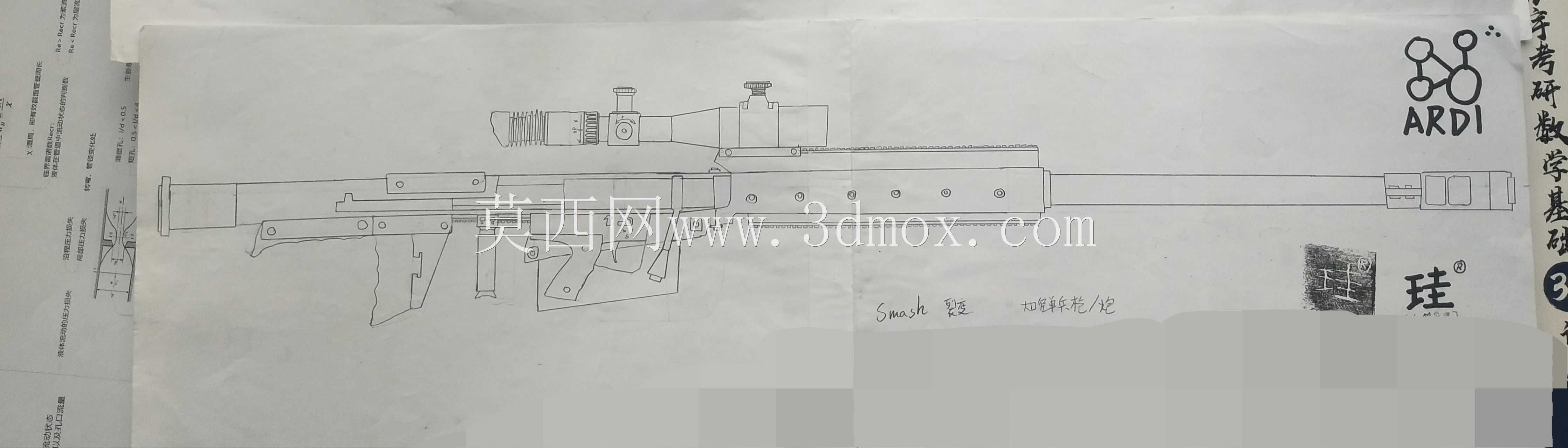 ������30��30��173���׾ѻ�ǹ/��ũ��