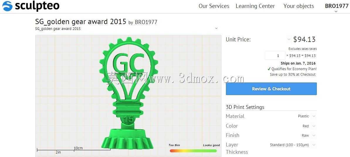 GGA 2015 V1
