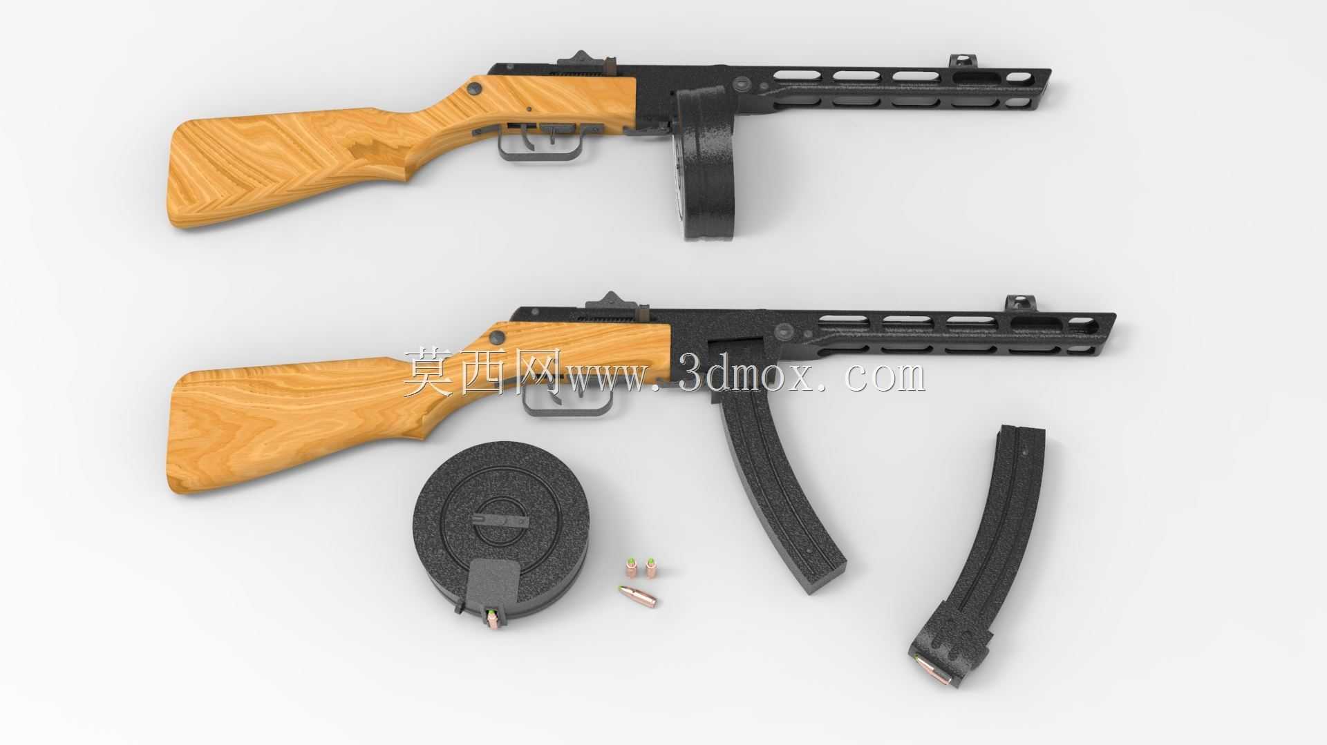 PPSH 41