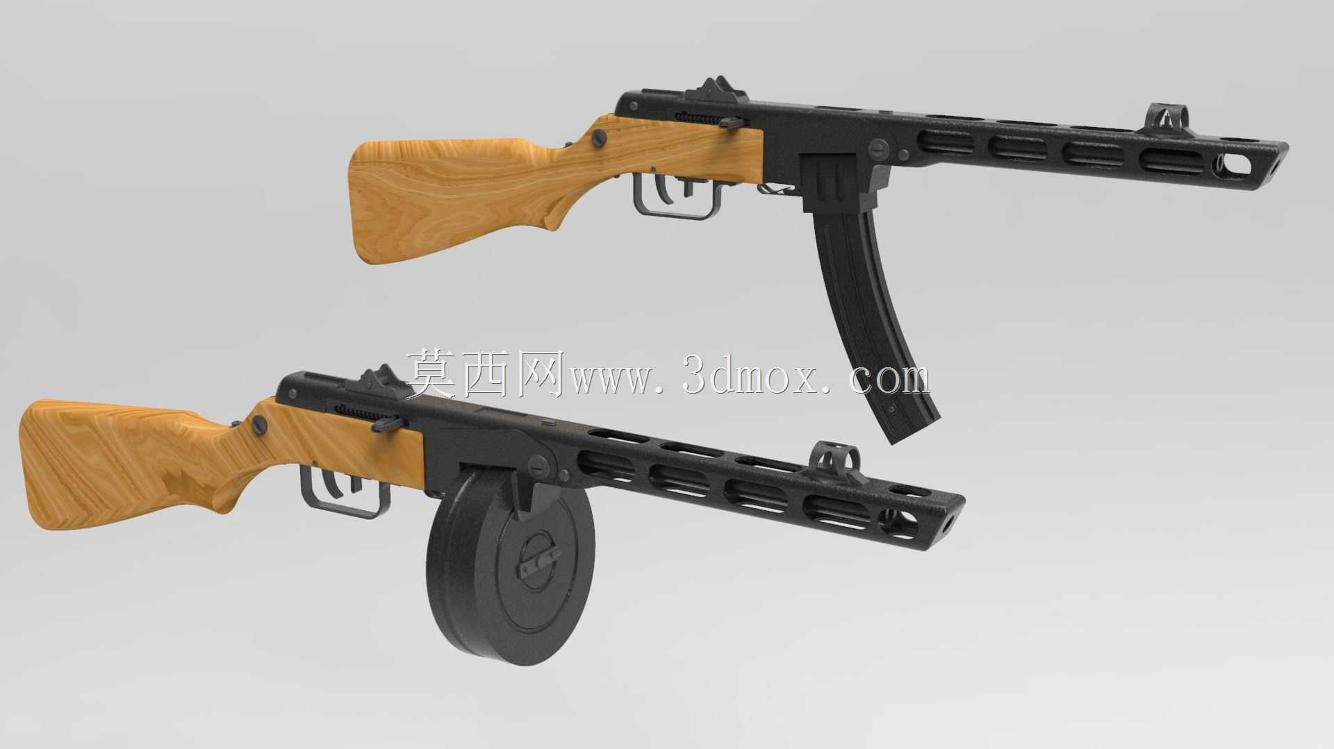 PPSH 41