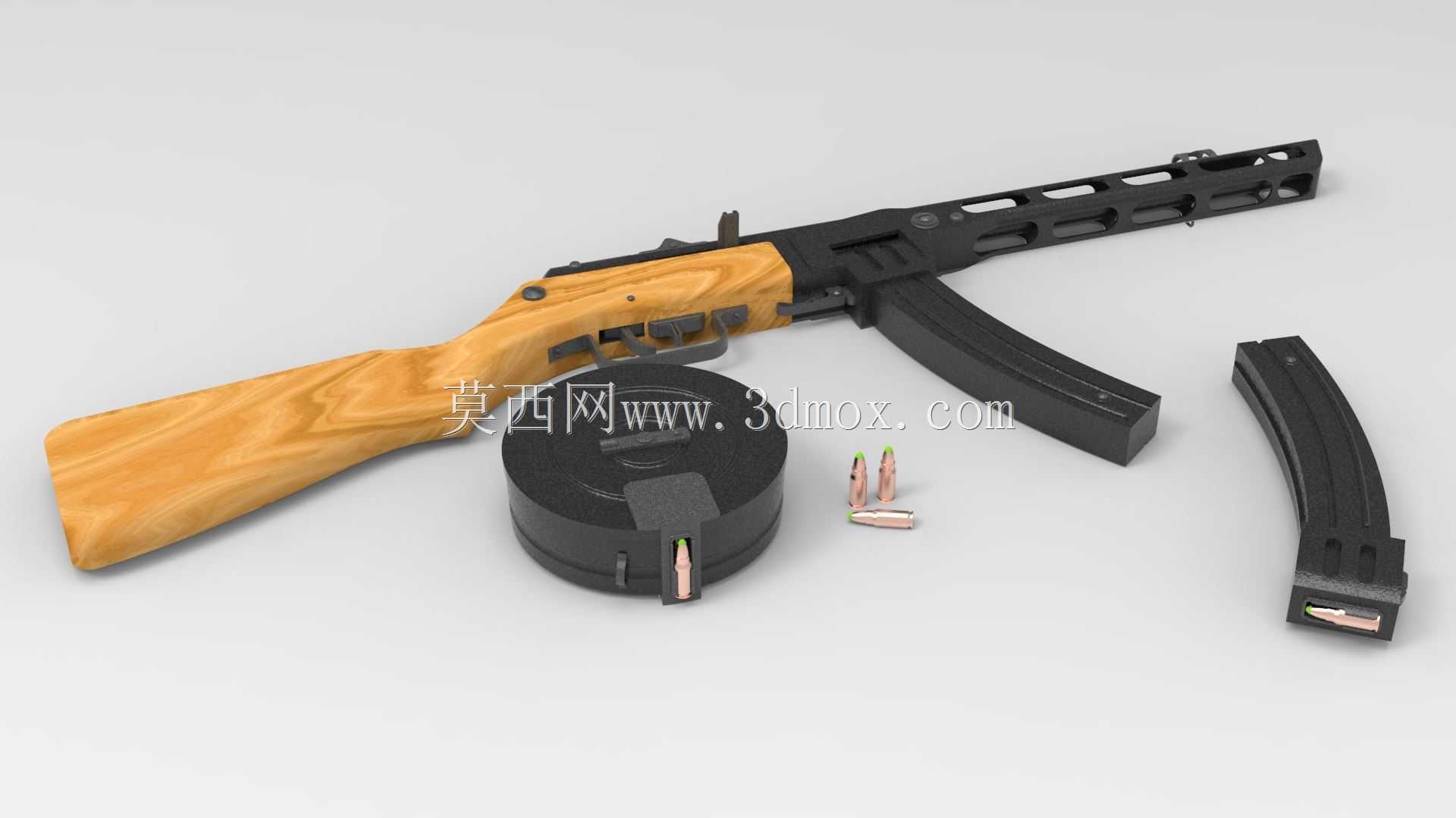 PPSH 41