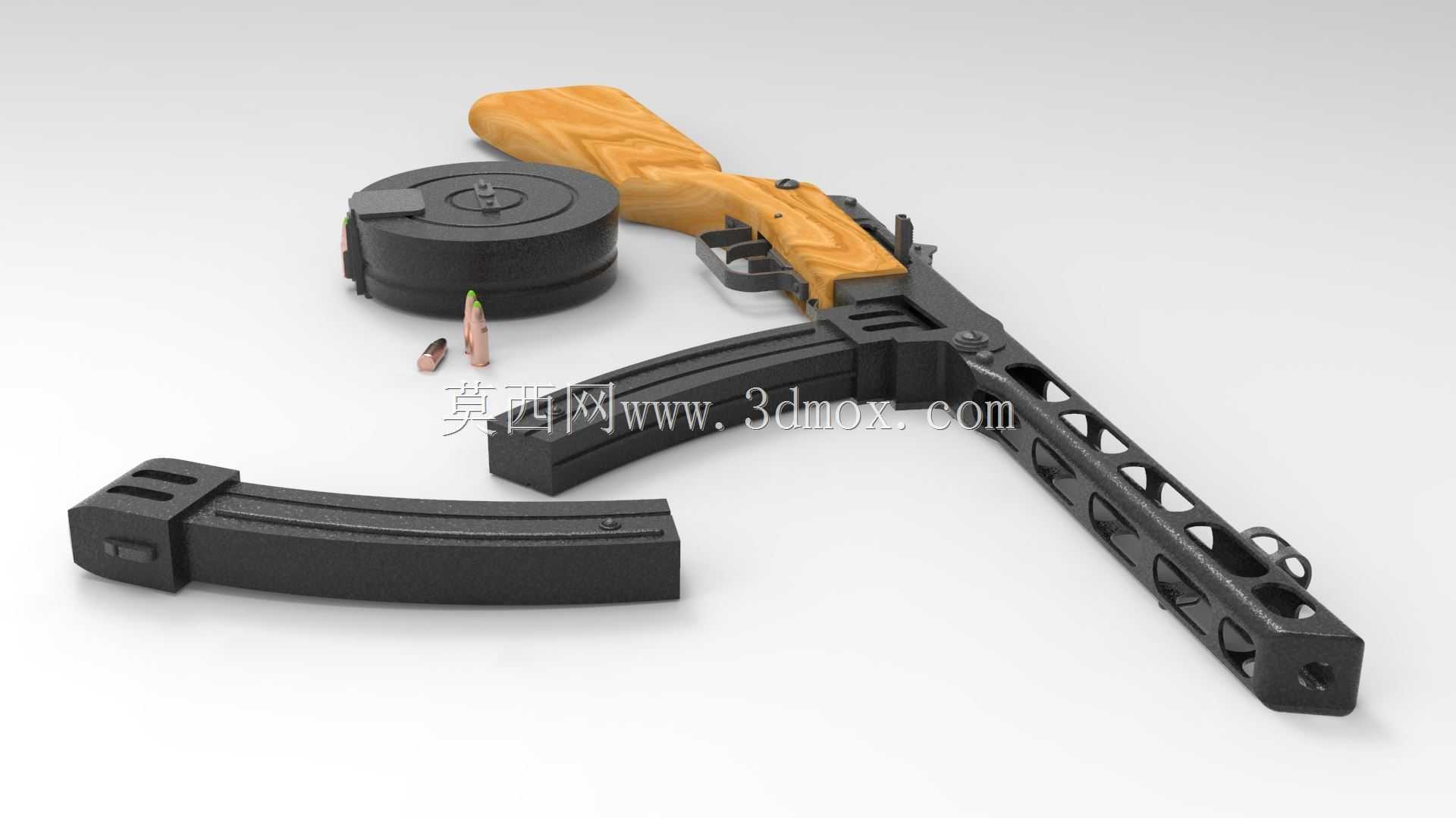 PPSH 41