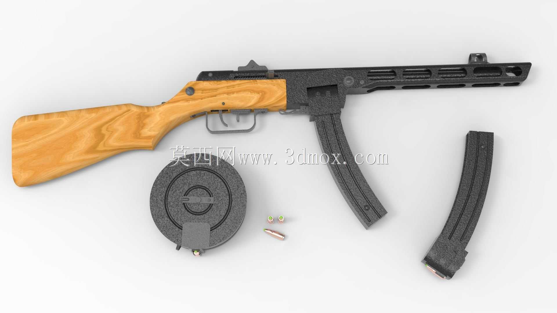 PPSH 41