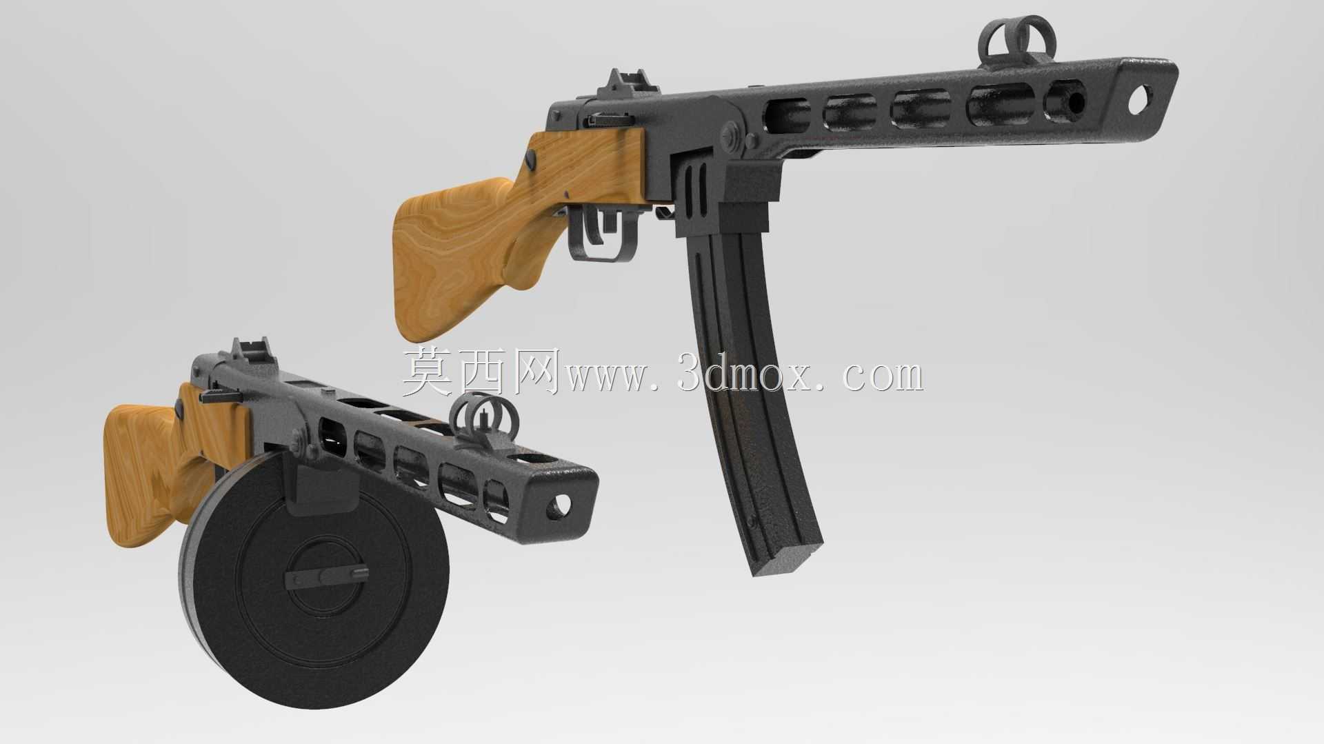 PPSH 41
