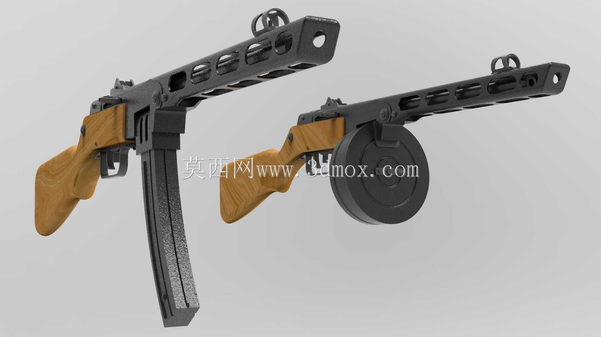 PPSH 41
