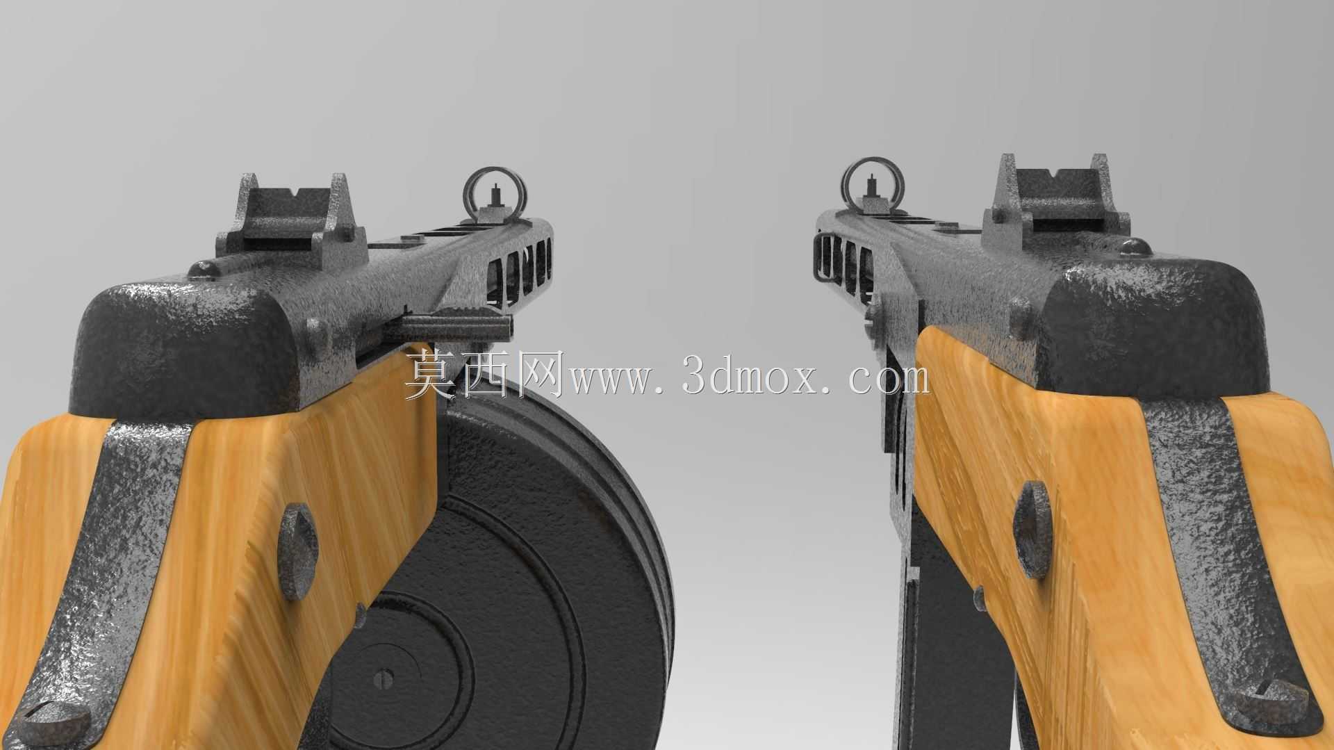 PPSH 41