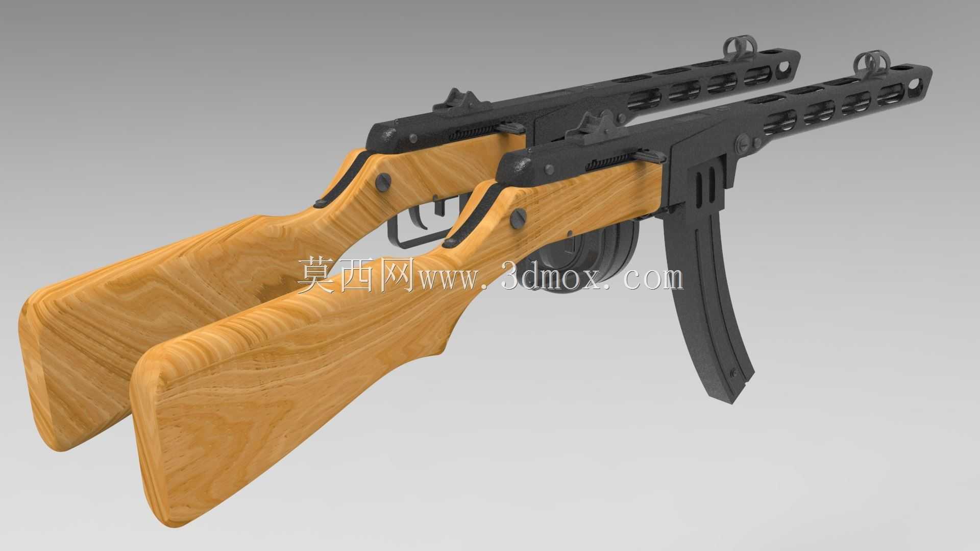 PPSH 41