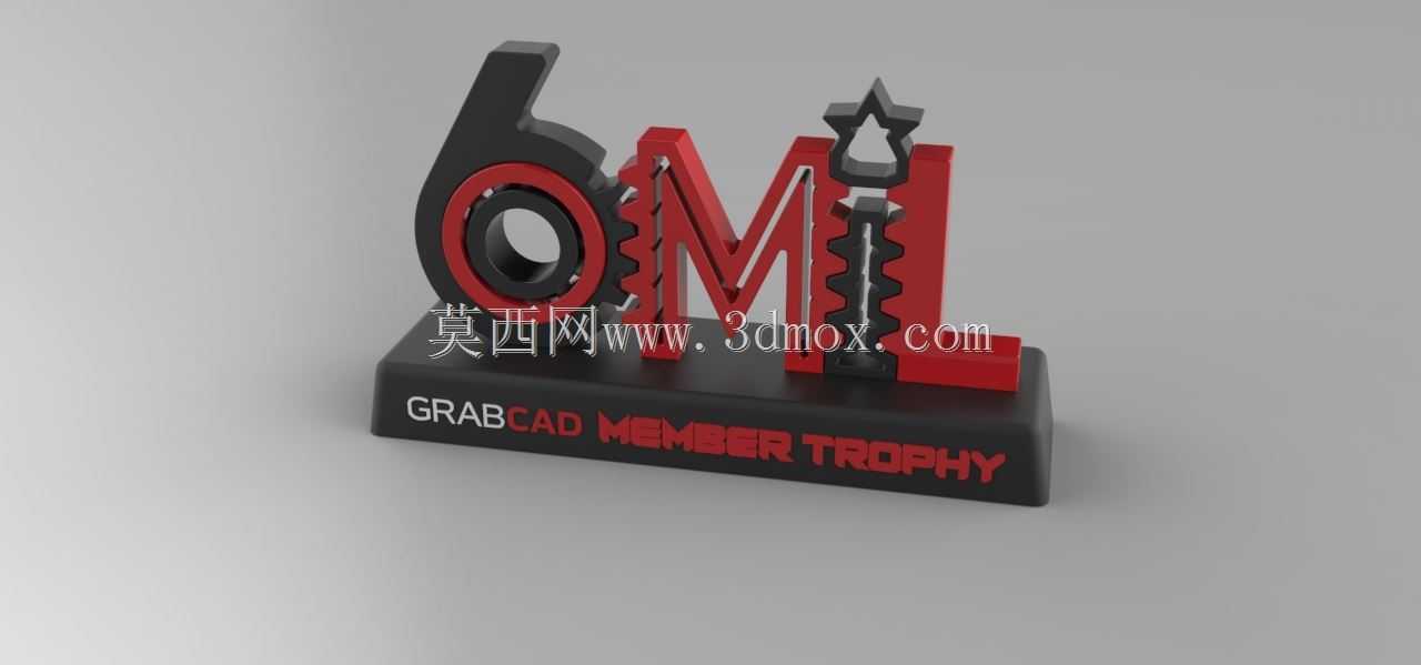 GC 600万会员奖杯-600万会员奖杯设计挑战赛(2019年)