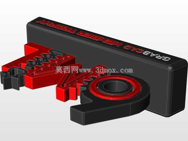 GC 600万会员奖杯-600万会员奖杯设计挑战赛(2019年)