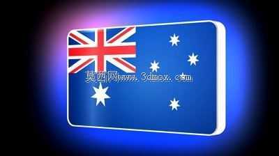 澳大利亚国旗