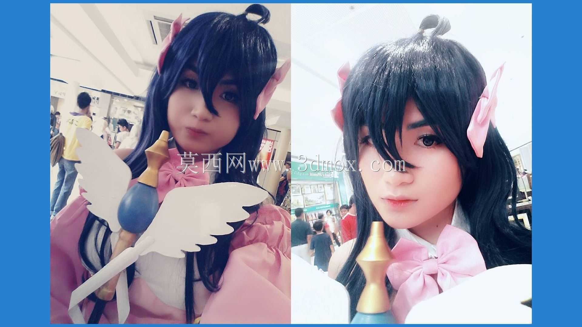 Ako Tamaki的杖/魔杖