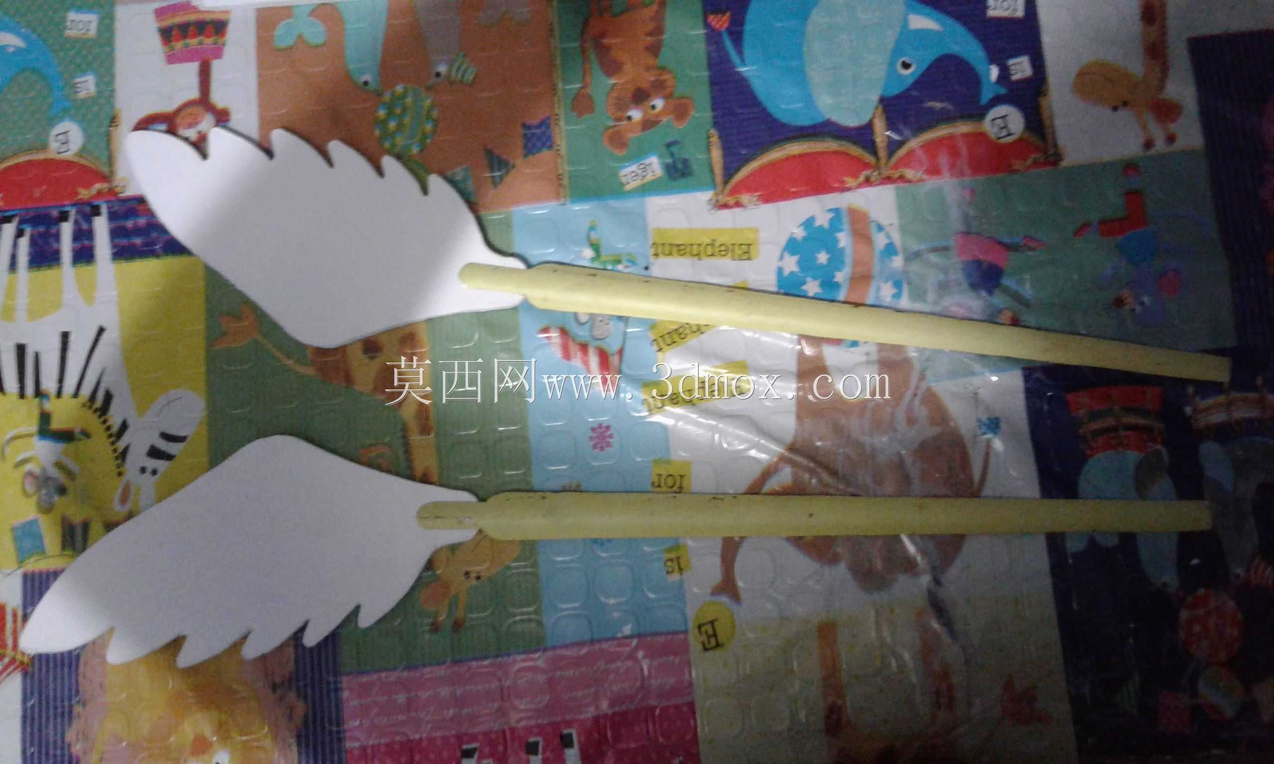 Ako Tamaki的杖/魔杖
