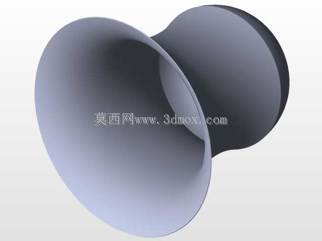 音符书架-Nota Anahtarl?Kitapl?k