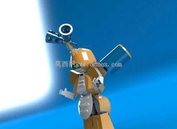 Metabee-Medabots