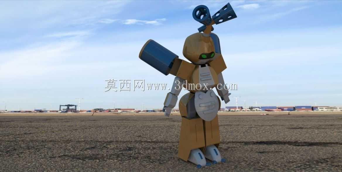 Metabee-Medabots