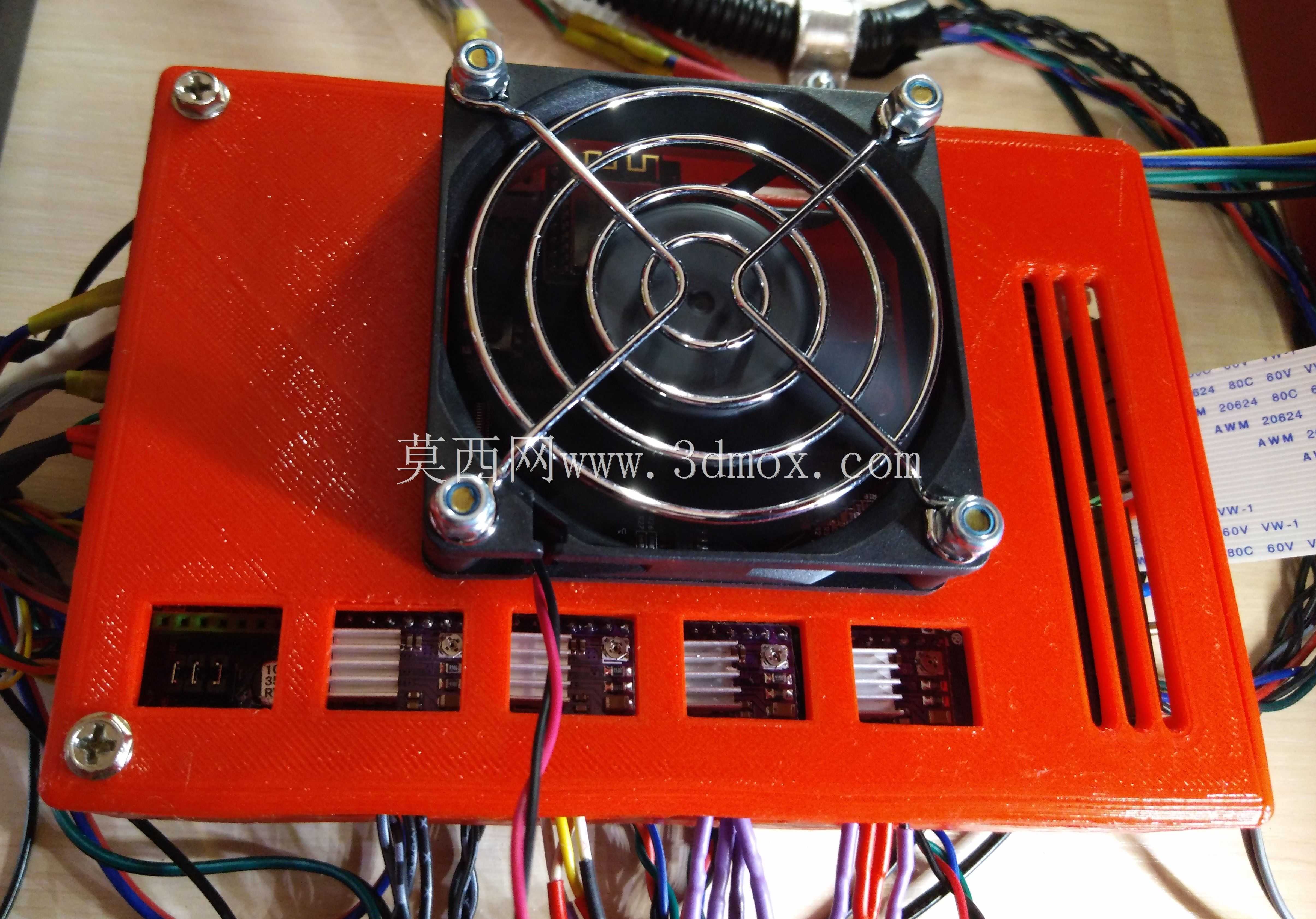 �޸�TMC2100��MKS Robin����V2_3