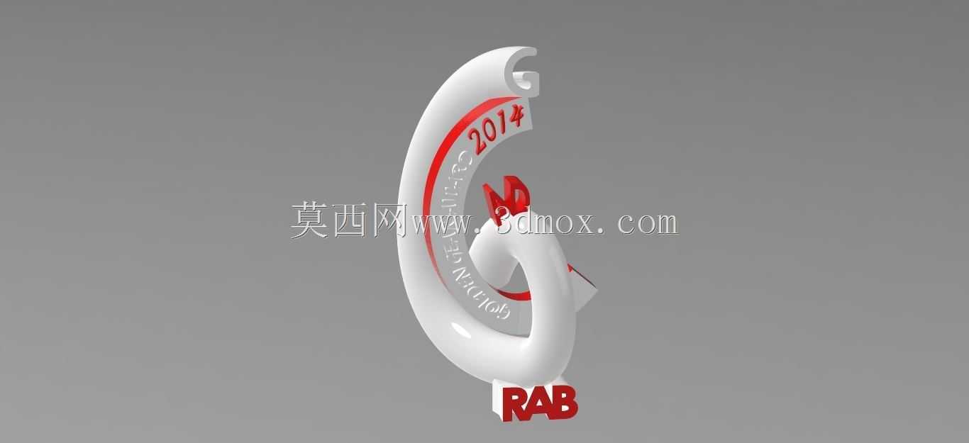 2014年黄金装备奖