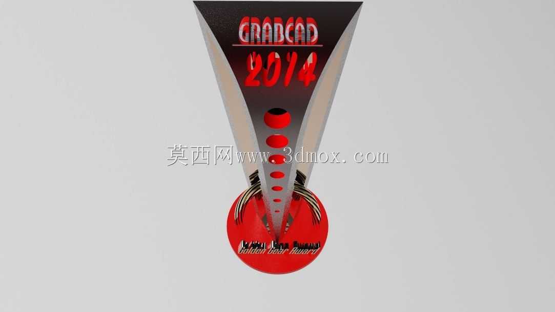Grab Cad Golden Gear Awar 2014-2