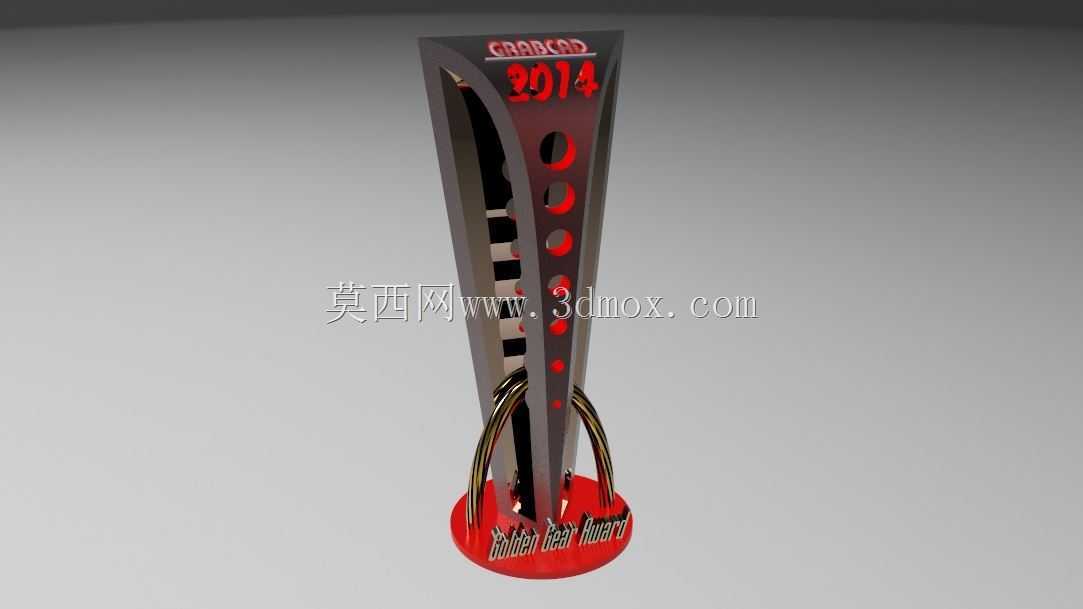 Grab Cad Golden Gear Awar 2014-2