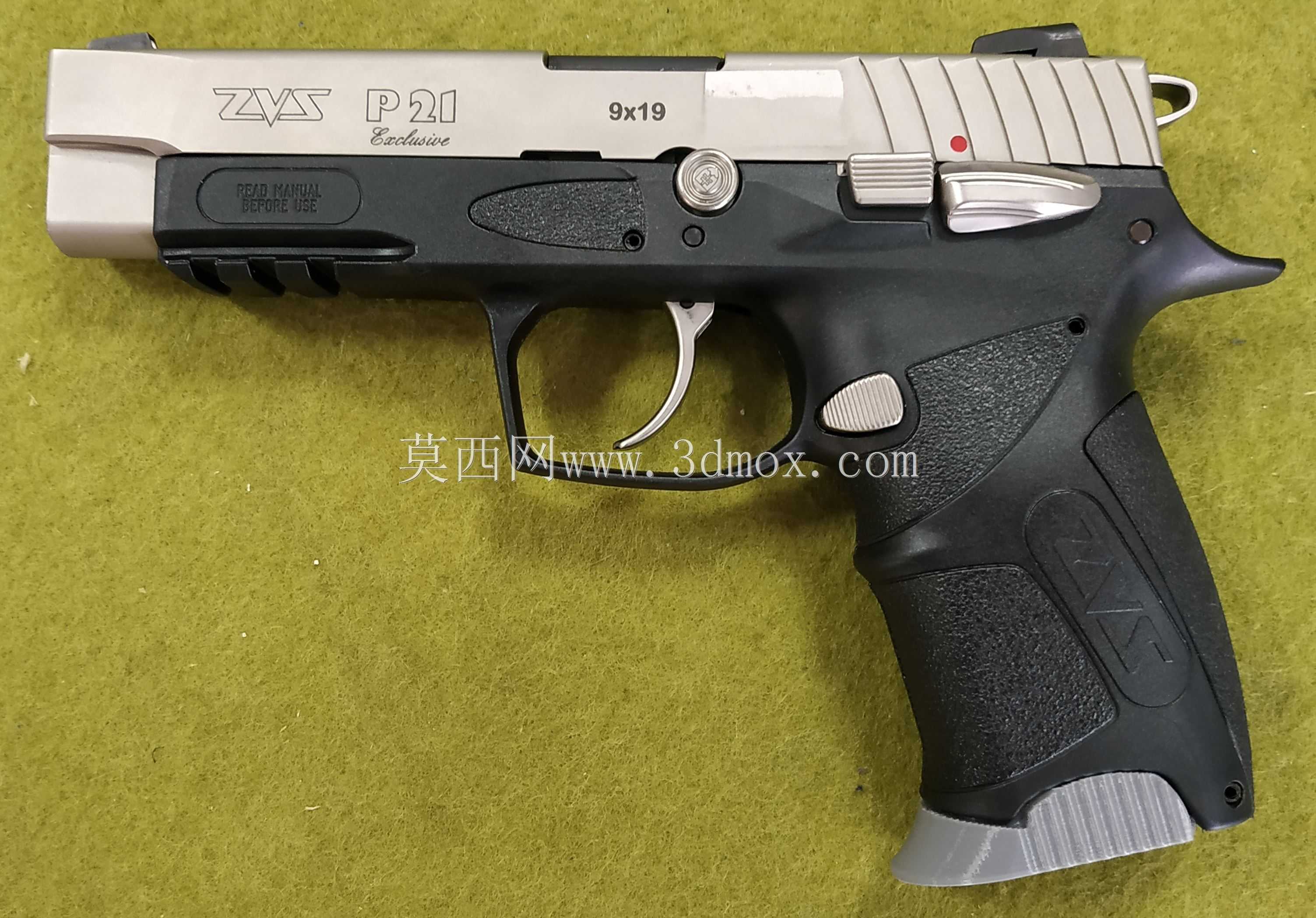ZVS P20/21��չ�гֻ���
