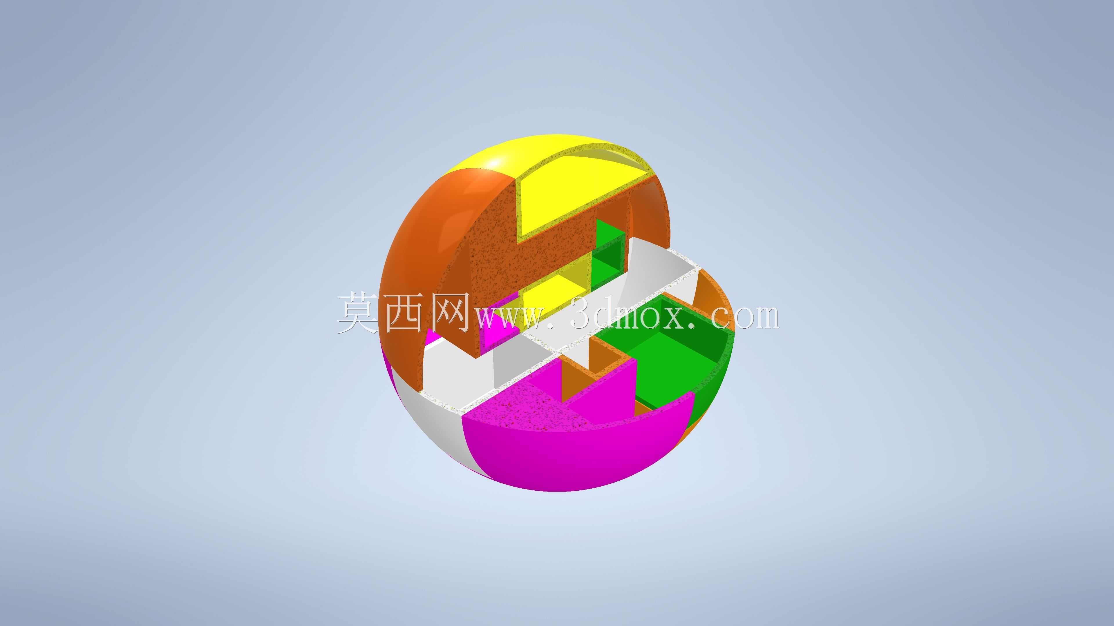 迷你彩色球6块拼图钥匙链