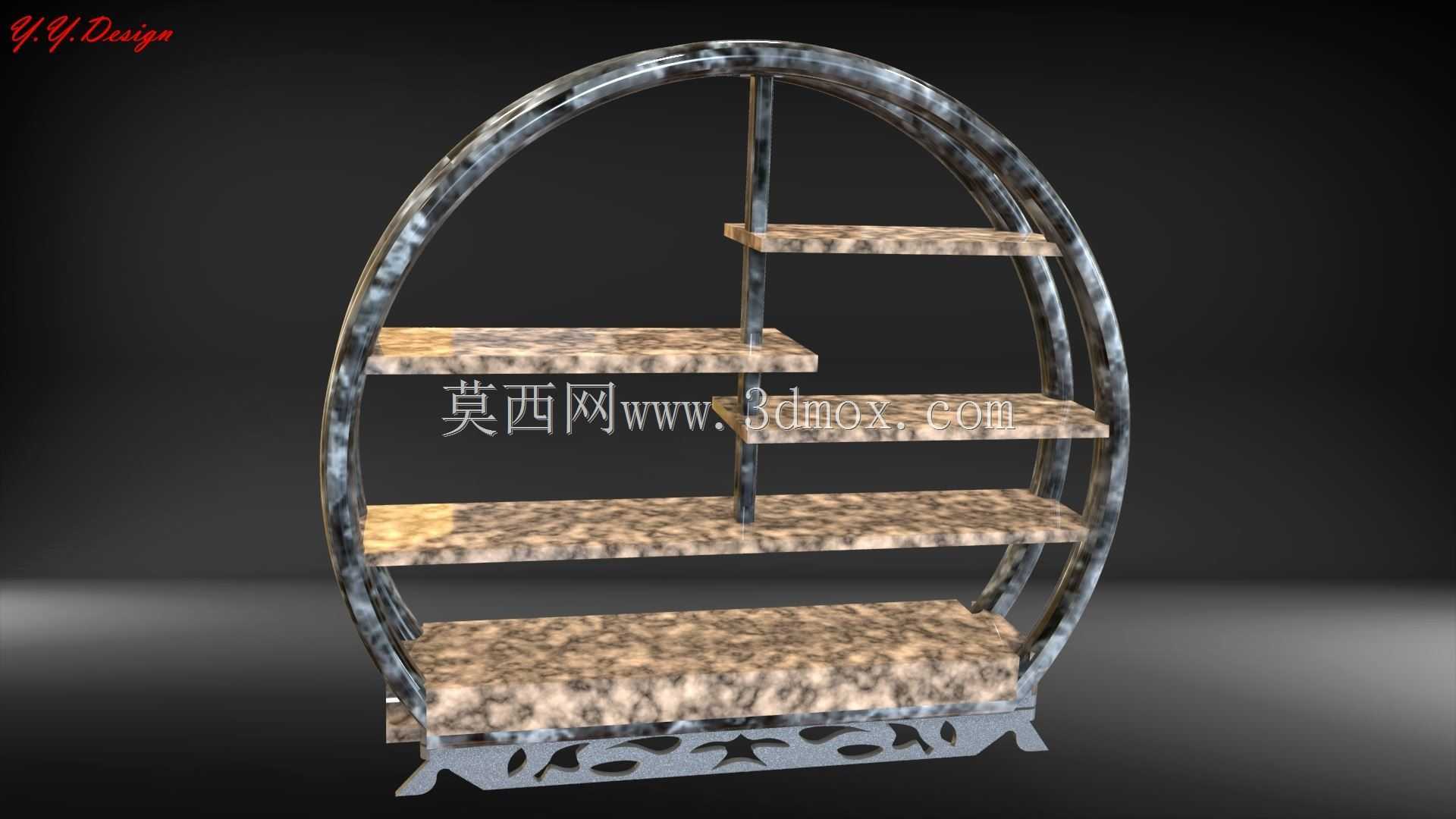 圆架-尤瓦拉克皇家空军