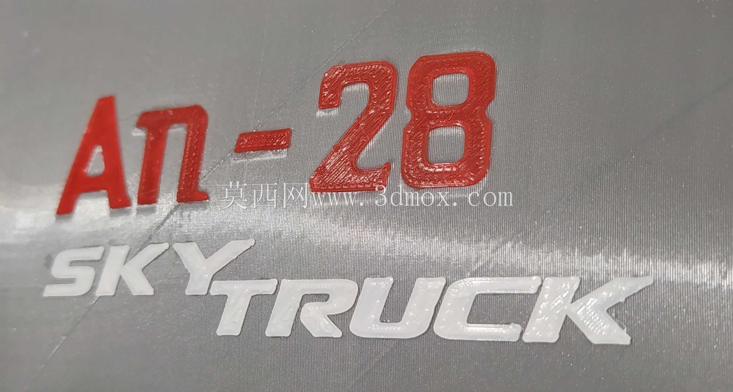 һ��28��Ĳ��������п���