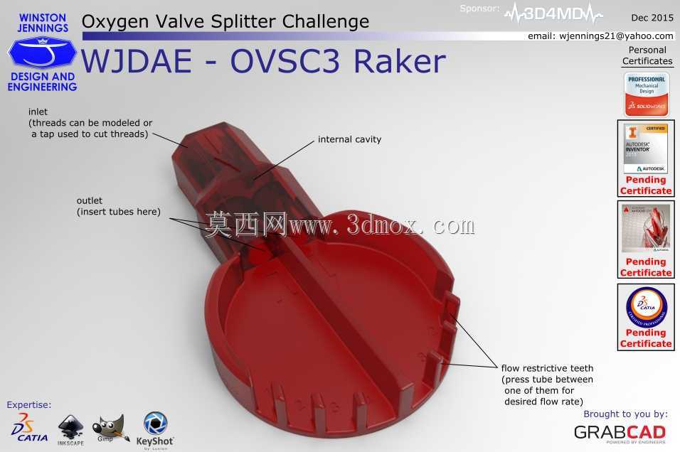 WJDAE-OVSC3耙耙机