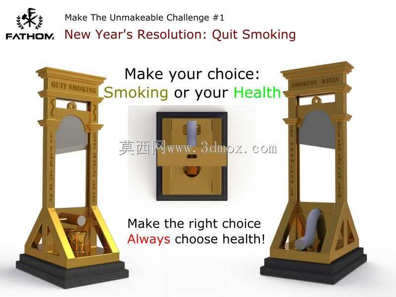 不是你就是我,最好是你