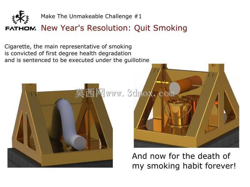 不是你就是我,最好是你