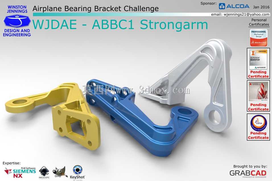 WJDAE-ABBC1 Strongarm