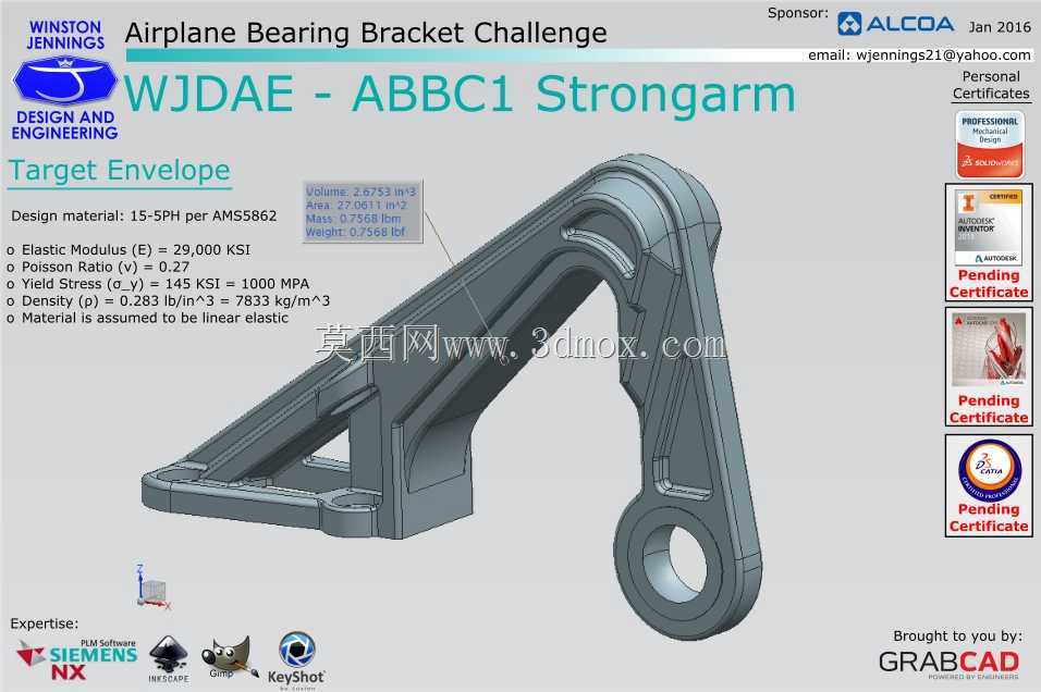 WJDAE-ABBC1 Strongarm