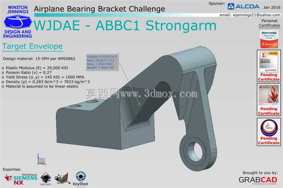 WJDAE-ABBC1 Strongarm