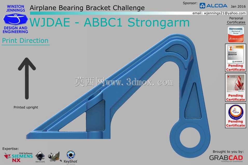 WJDAE-ABBC1 Strongarm