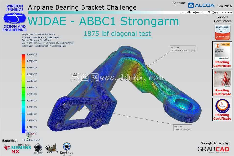 WJDAE-ABBC1 Strongarm