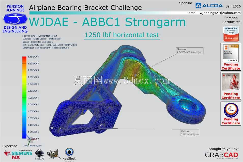 WJDAE-ABBC1 Strongarm