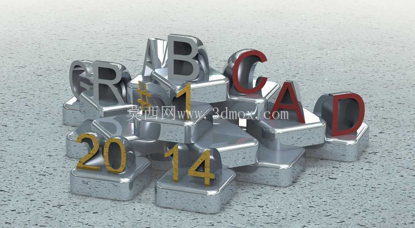 迷宫黄金齿轮2014