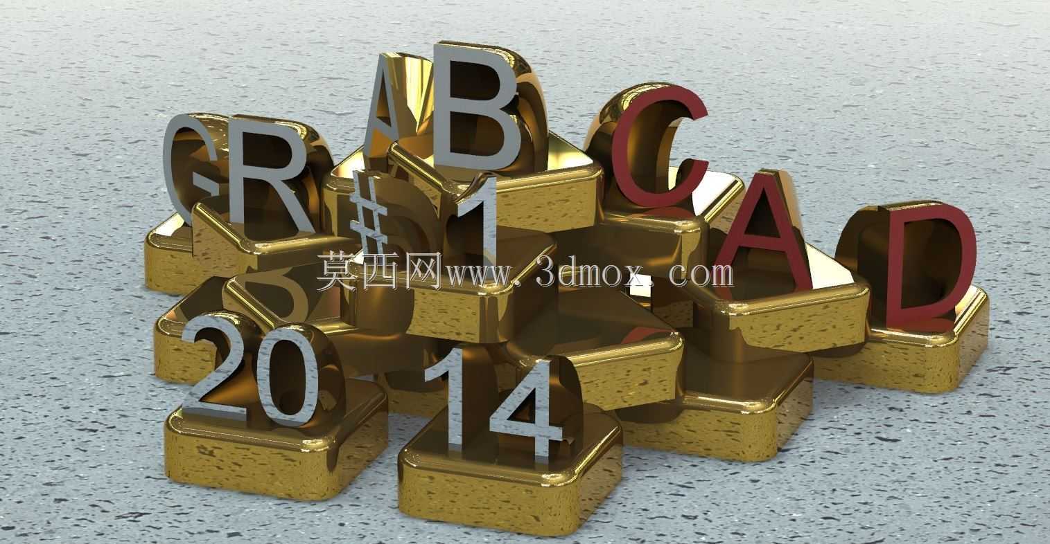 迷宫黄金齿轮2014