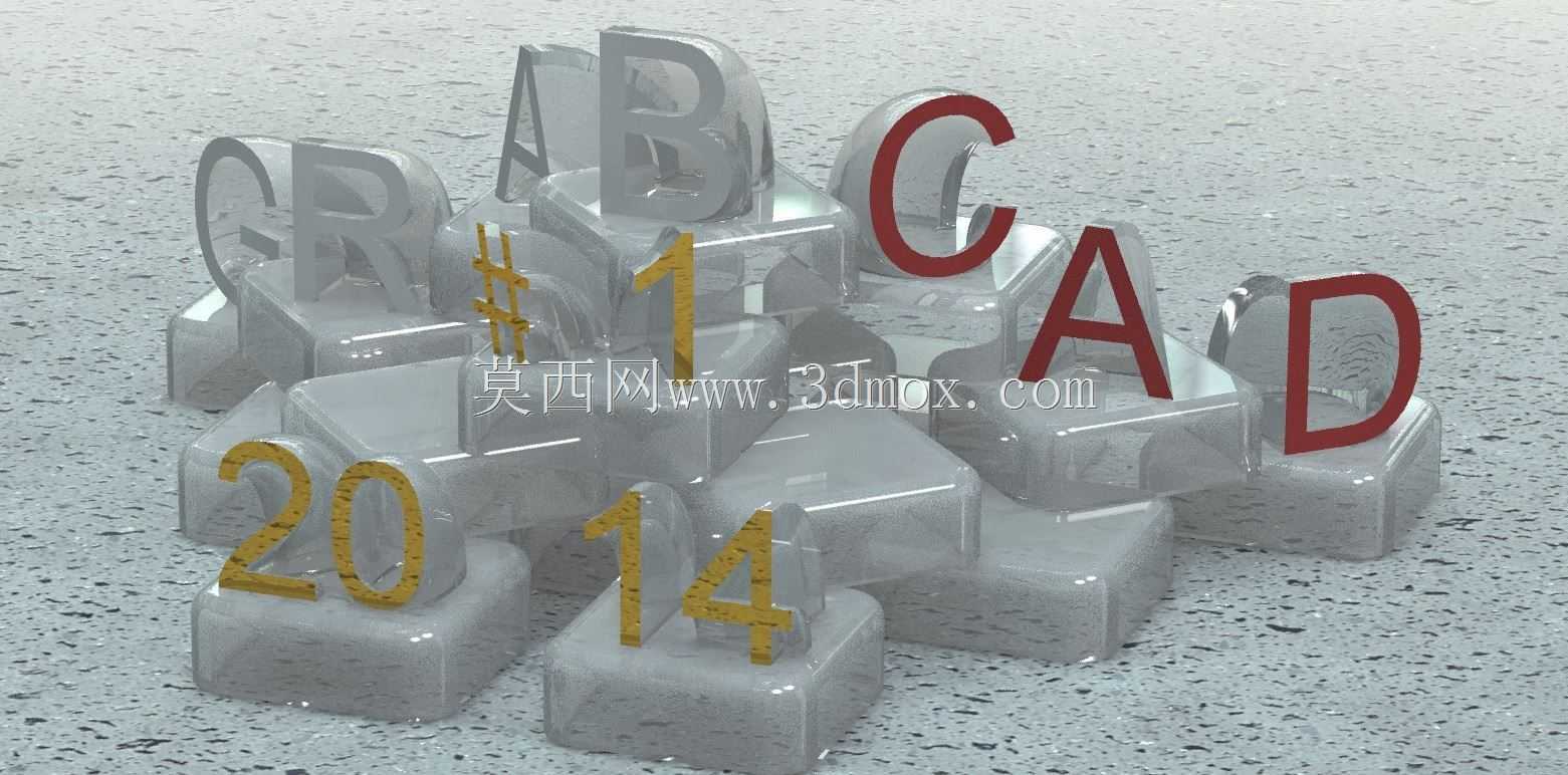 迷宫黄金齿轮2014