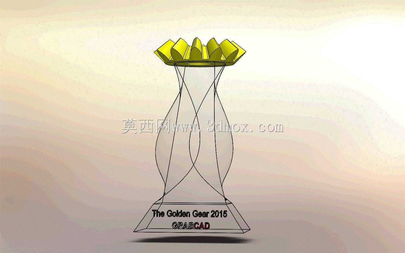 2015金色齿轮奖杯