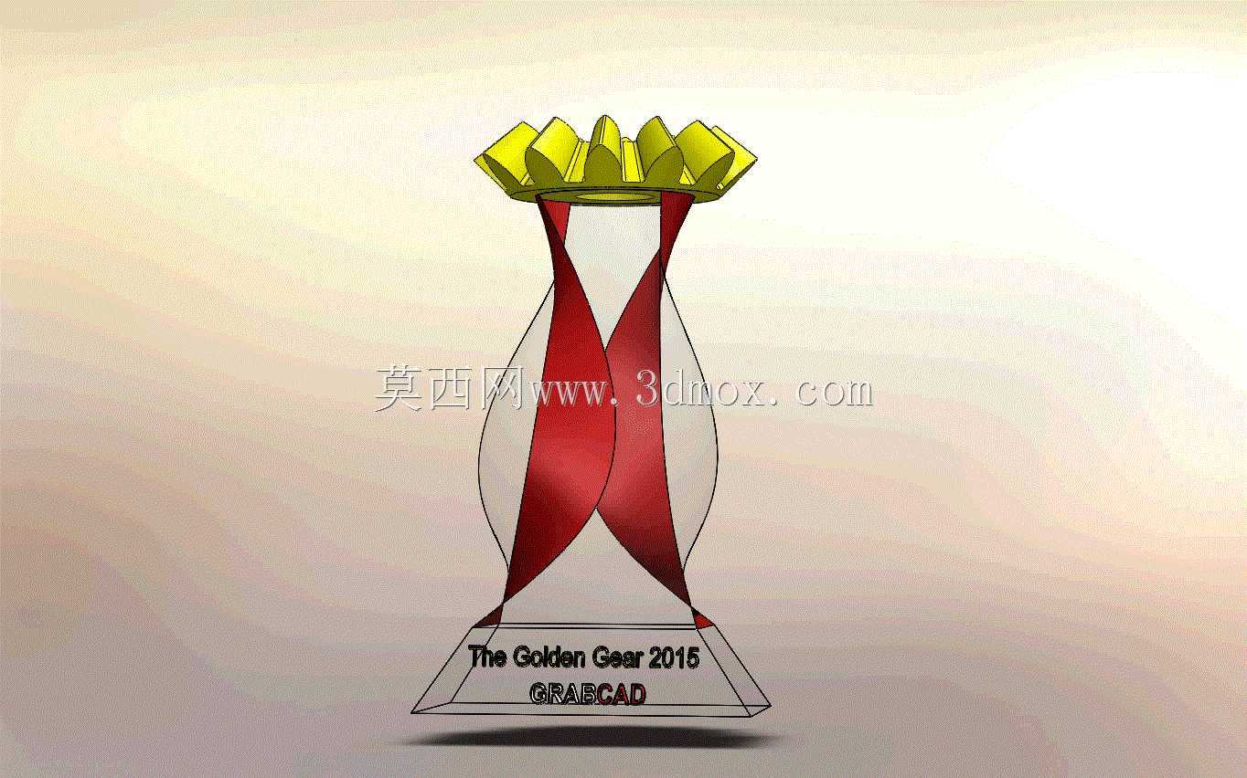 2015金色齿轮奖杯