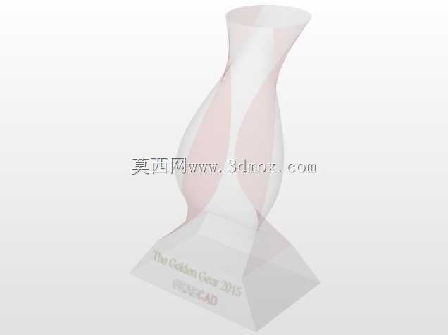 2015金色齿轮奖杯
