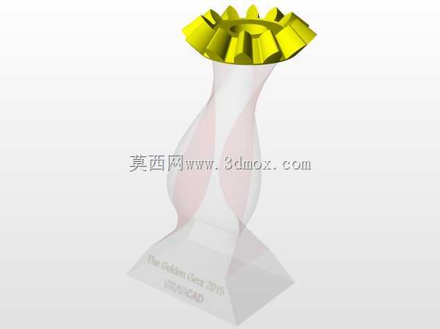 2015金色齿轮奖杯