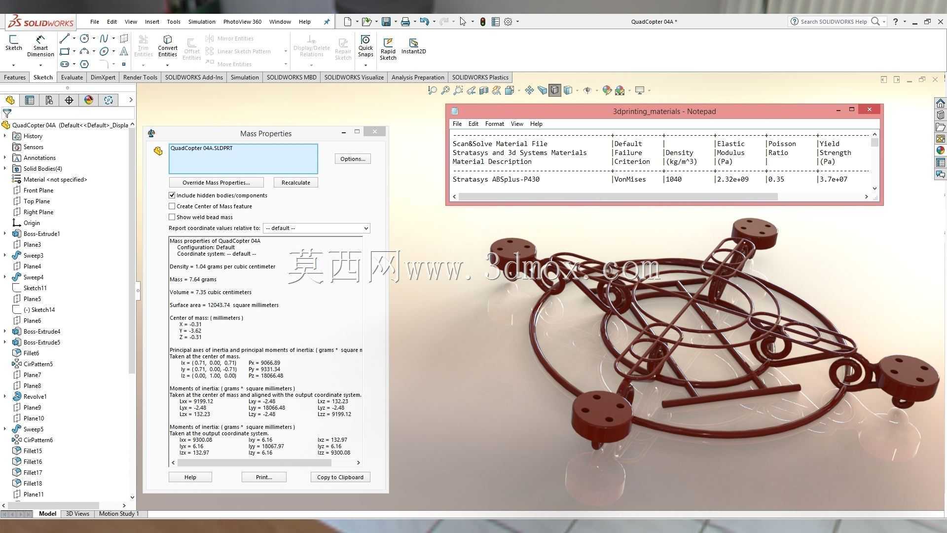 四旋翼机LGIDesign03