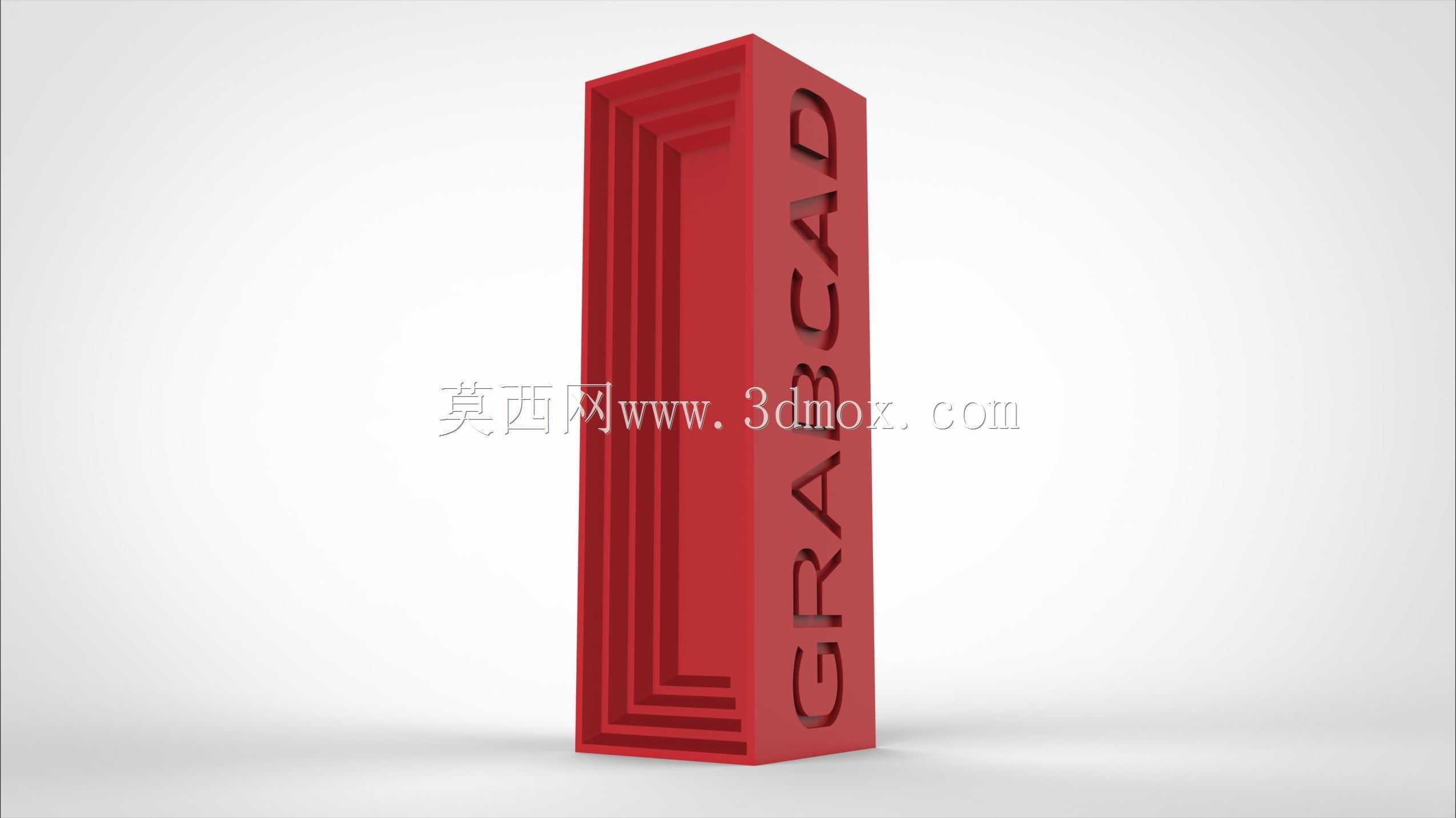 2014年黄金齿轮奖-顶级制造模型