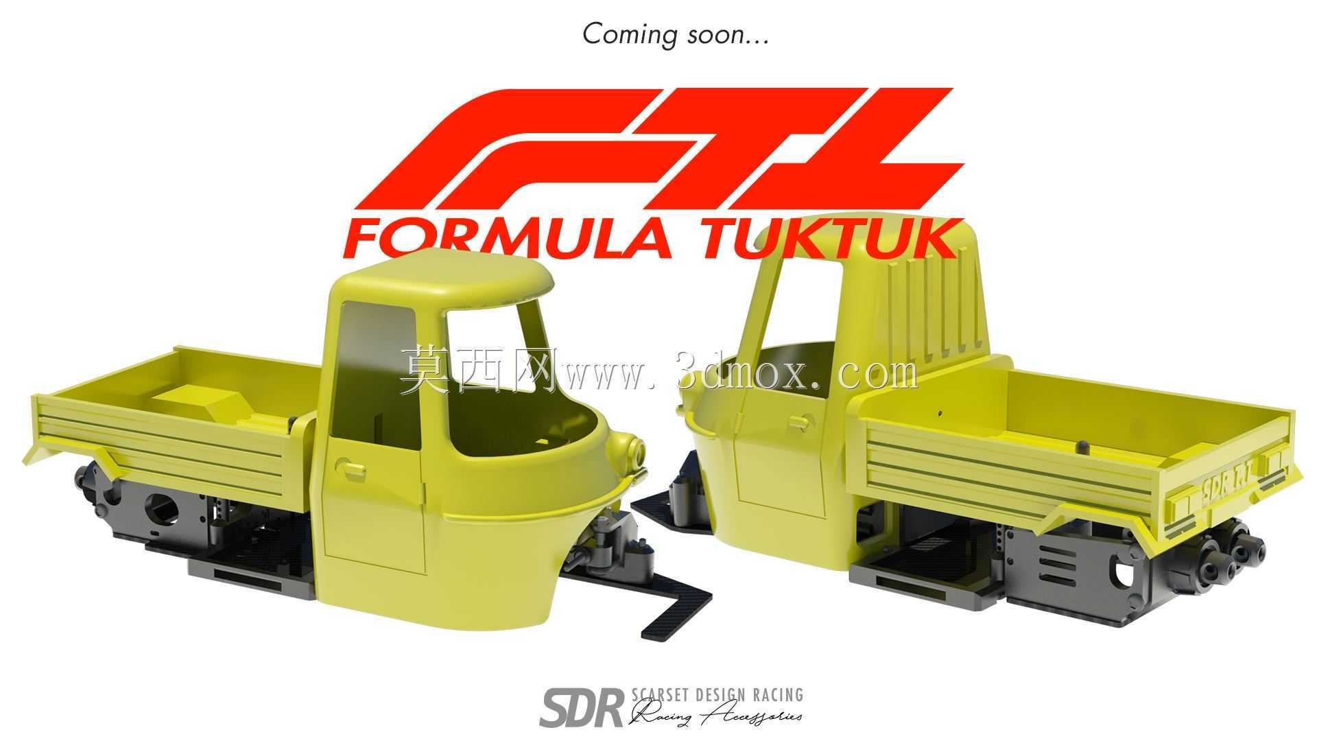 TukTuk��������SDRacing Trike 1.0