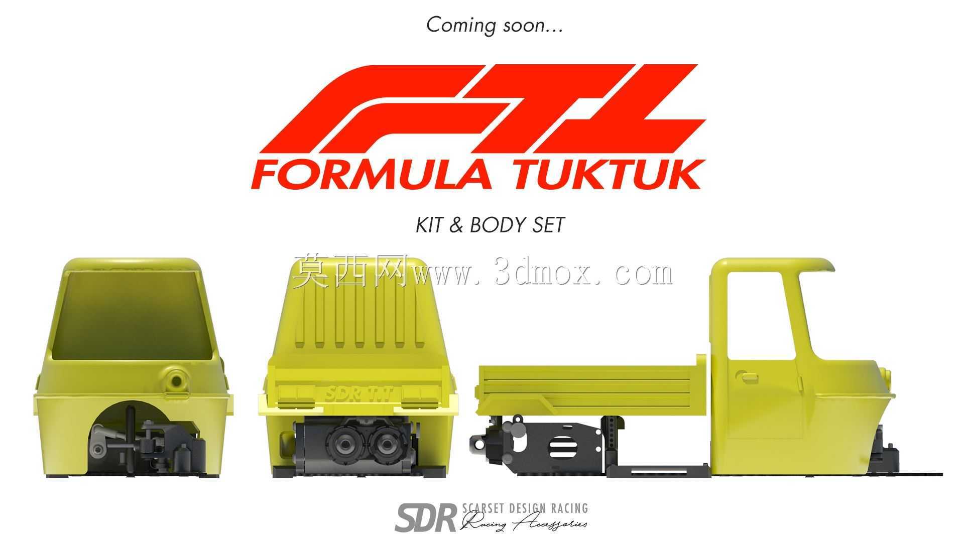 TukTuk��������SDRacing Trike 1.0