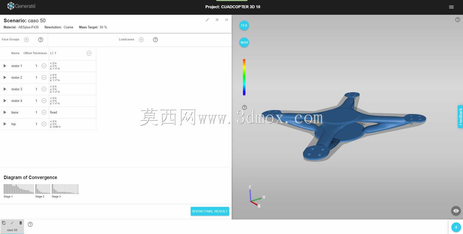 四架直升机3D 9